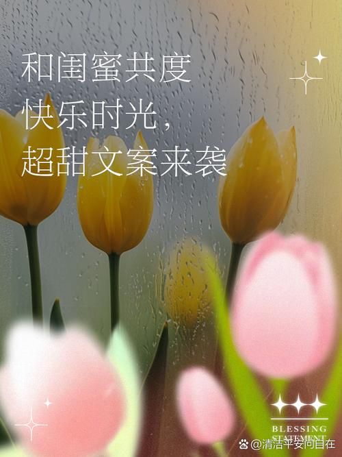 与妹妹共度一个月更新地址大揭秘 我们的快乐时光