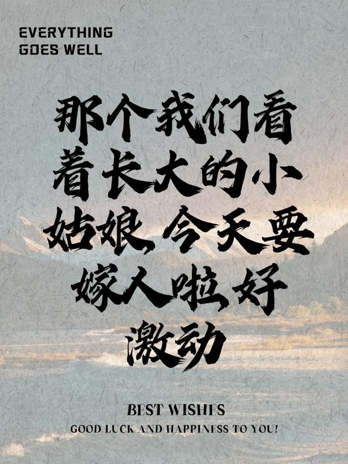 与妹妹共度一个月更新地址大揭秘 我们的快乐时光