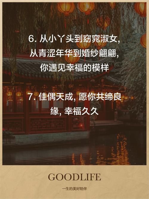 与妹妹共度一个月最新版本是多少体验评测报告