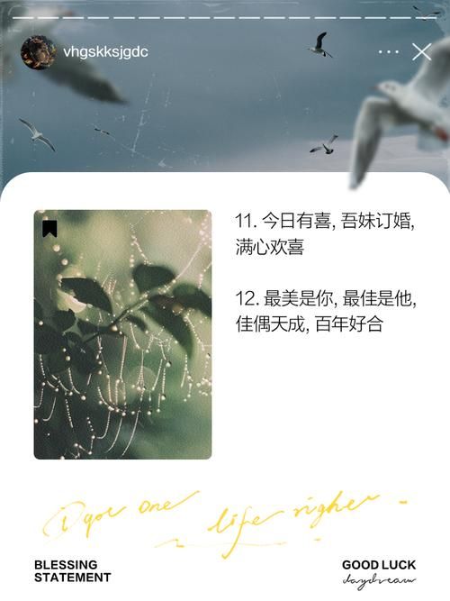与妹妹共度一个月最新版本是多少体验评测报告