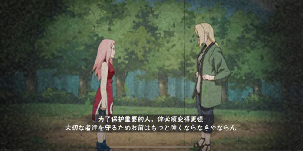 与妹妹共度一个月杨过游戏隐藏彩蛋大揭秘