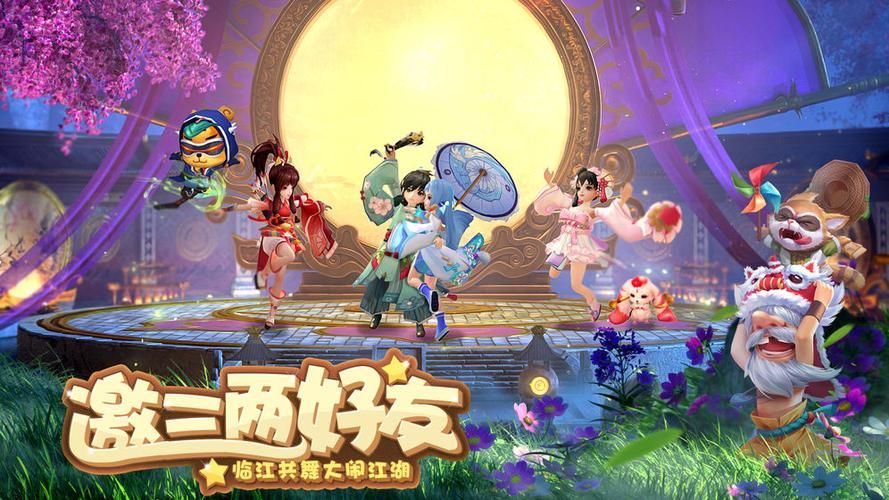 与妹妹共度一个月杨过游戏隐藏彩蛋大揭秘