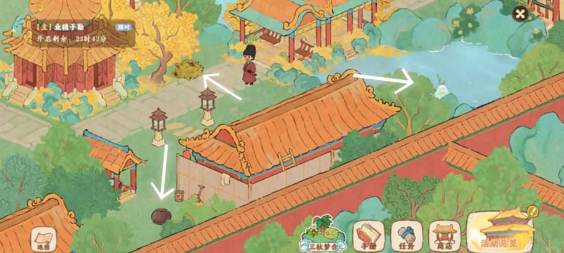 与妹妹共度一个月杨过游戏隐藏彩蛋大揭秘