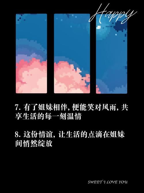 与妹妹共度一个月汉化版最新更新内容详细介绍