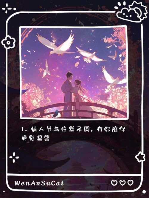 与妹妹共度一个月游戏攻略 全结局解锁方法解析