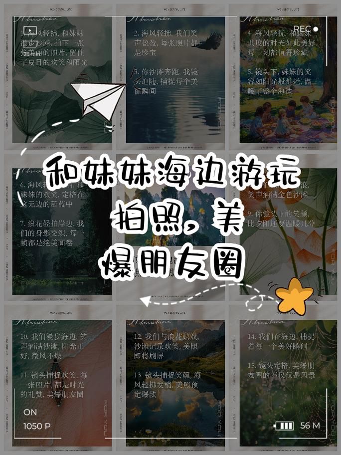 与妹妹共度一个月游戏攻略 全结局解锁方法解析