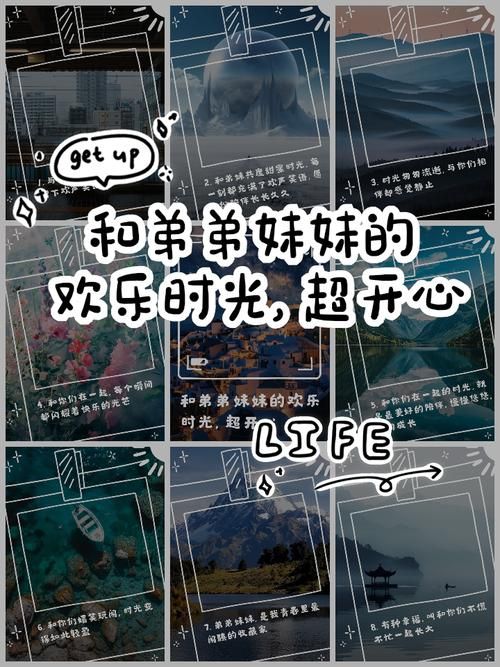 与妹妹共度一个月游戏攻略 全结局解锁方法解析