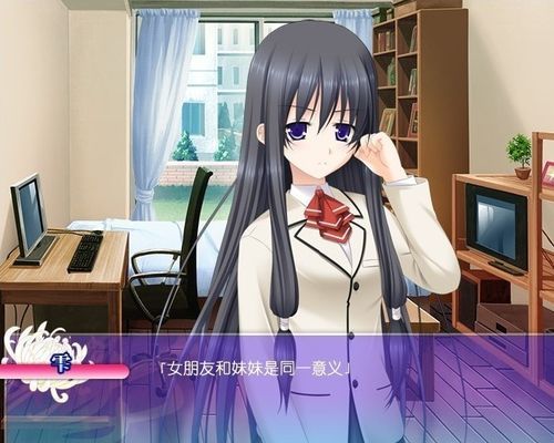 与妹妹共度一个月游戏攻略 全结局解锁方法解析