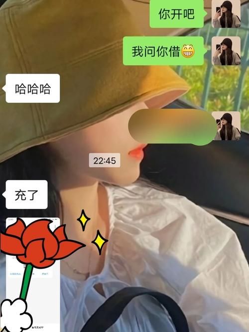与妹妹共度一个月版本大全 完整体验报告