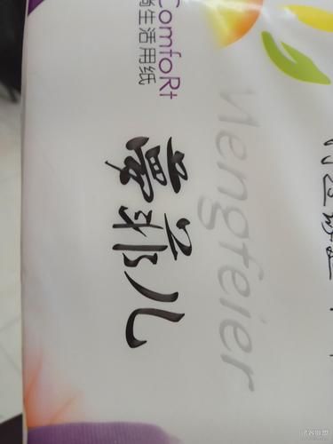 与妹妹共度一个月版本大全 完整体验报告