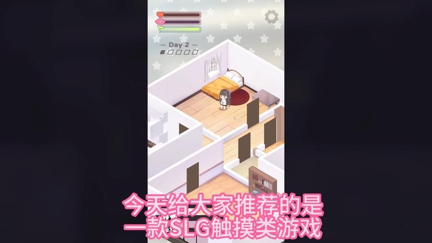 与存在感薄弱的妹妹一起生活如何下载最新软件