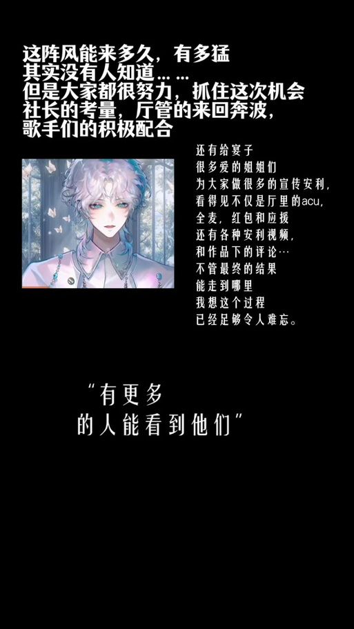 与存在感薄弱的妹妹一起生活安卓汉化版怎么玩新手入门教程