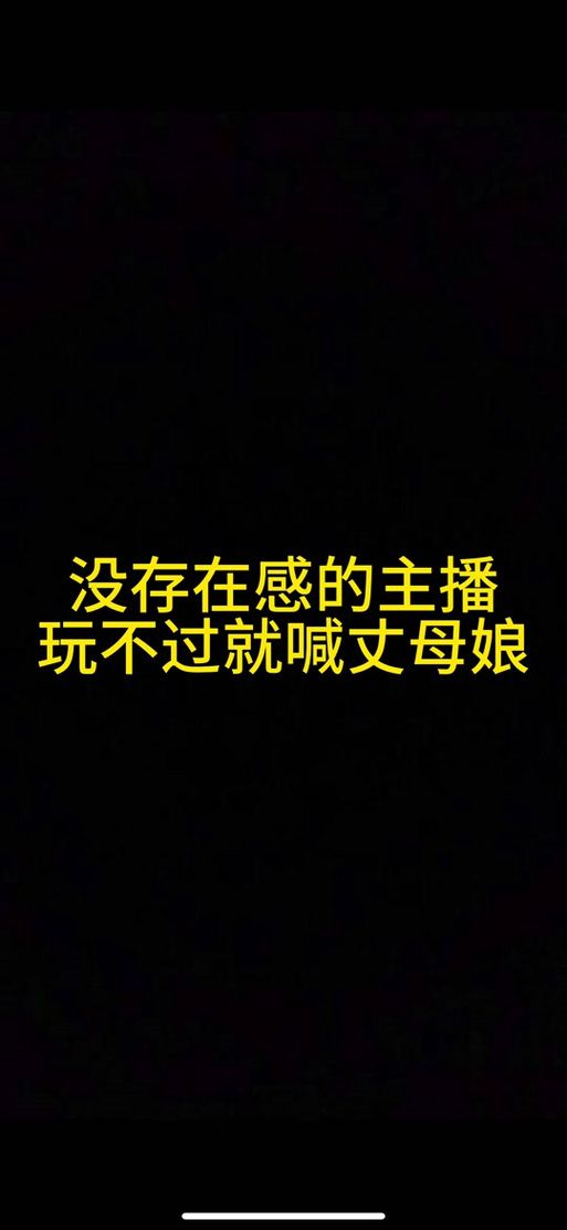 与存在感薄弱的妹妹一起生活官网攻略大全分享