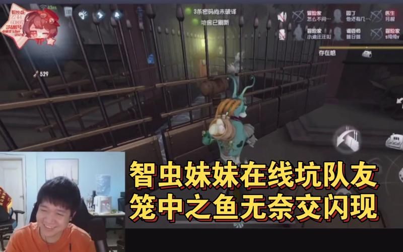 与存在感薄弱的妹妹一起生活最新章节更新地址