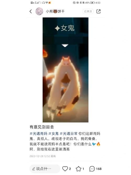 与存在感薄弱的妹妹一起生活汉化版最新功能体验报告