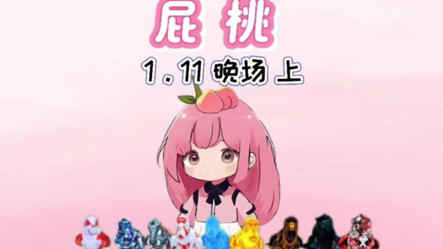 与存在感薄弱的妹妹一起生活游戏官网玩法攻略大全