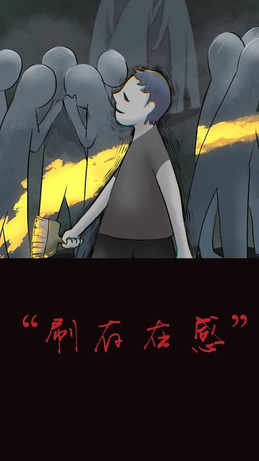 与存在感薄弱的妹妹一起生活绅士游戏攻略分享