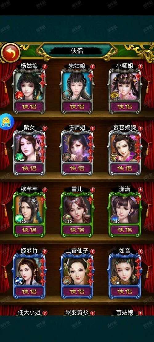 与杏奈的同居14日安卓汉化版安装教程一览
