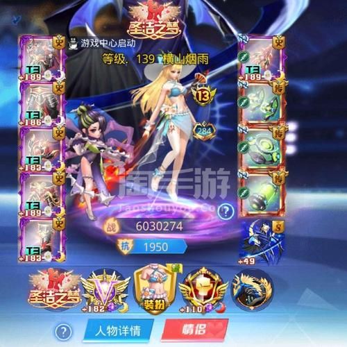 与杏奈的同居14日安卓汉化版安装教程一览