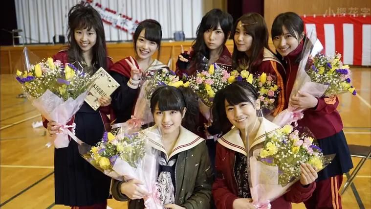 与杏奈的同居14日官网最新情报大公开