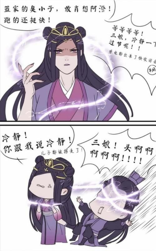 与杏奈的同居14日更新地址最新章节抢先看