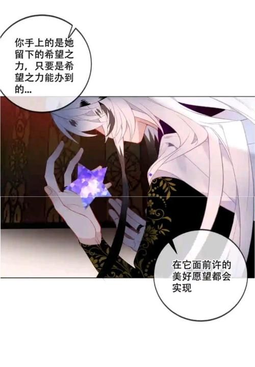 与杏奈的同居14日更新地址最新章节抢先看