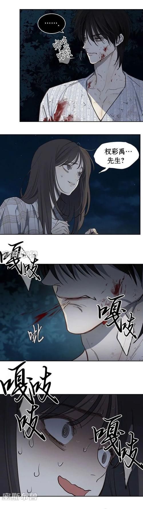 与杏奈的同居14日更新地址最新章节抢先看