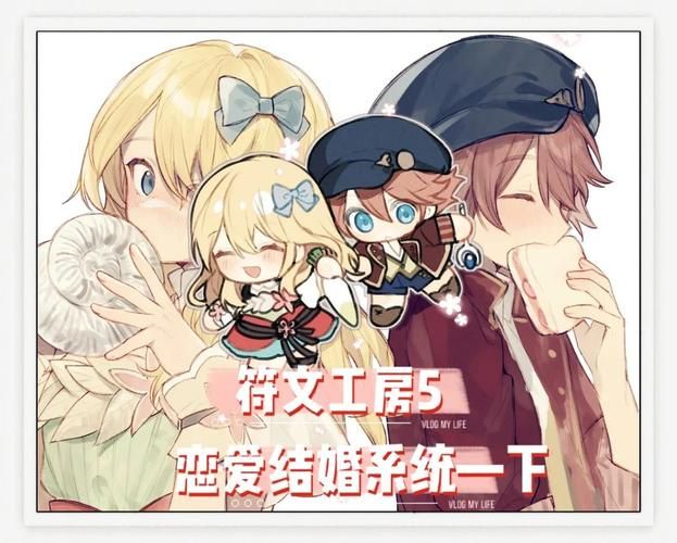 与杏奈的同居14日最新日常曝光