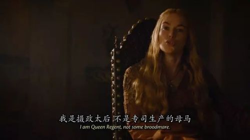 与杏奈的同居14日杨过游戏剧情解析