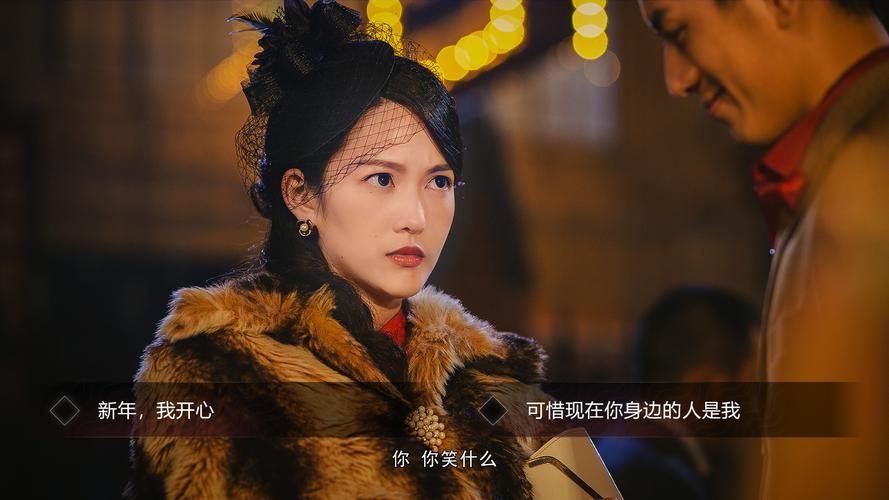 与杏奈的同居14日杨过游戏剧情解析