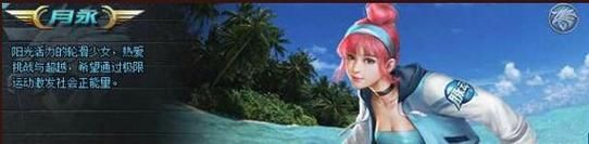 与杏奈的同居14日游戏官网角色介绍及背景故事解析