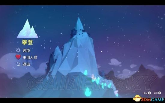 与杏奈的同居14日游戏攻略 全选项分支路线解析