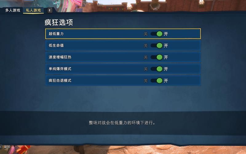 与杏奈的同居14日游戏攻略 全选项分支路线解析