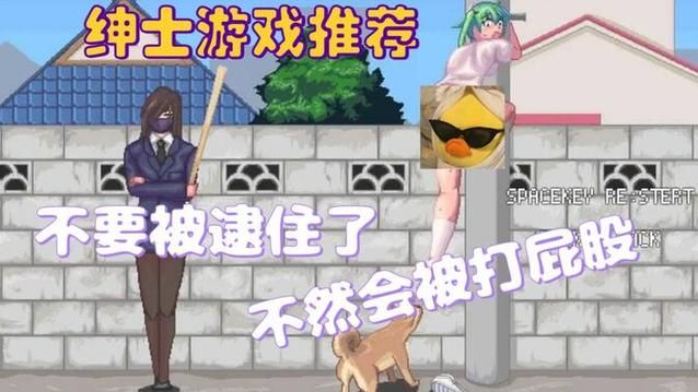 与狐妖的同居生活绅士游戏攻略分享