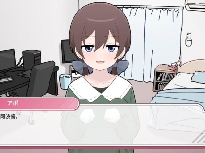 与魅魔莉莉姆的同居生活在哪下载 地址在这里