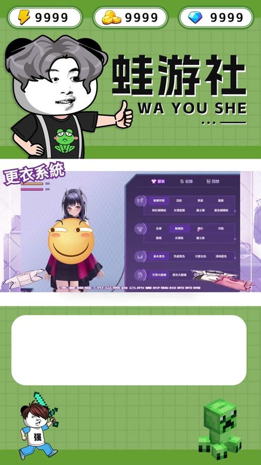 与魅魔莉莉姆的同居生活更新地址在哪里可以免费看