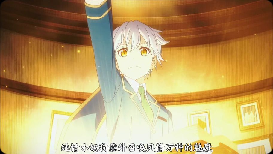 与魅魔莉莉姆的同居生活更新地址在哪里可以免费看