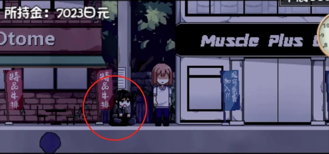 与魅魔莉莉姆的同居生活更新地址在哪里可以免费看
