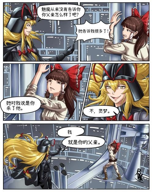 与魅魔莉莉姆的同居生活最新版本下载地址分享