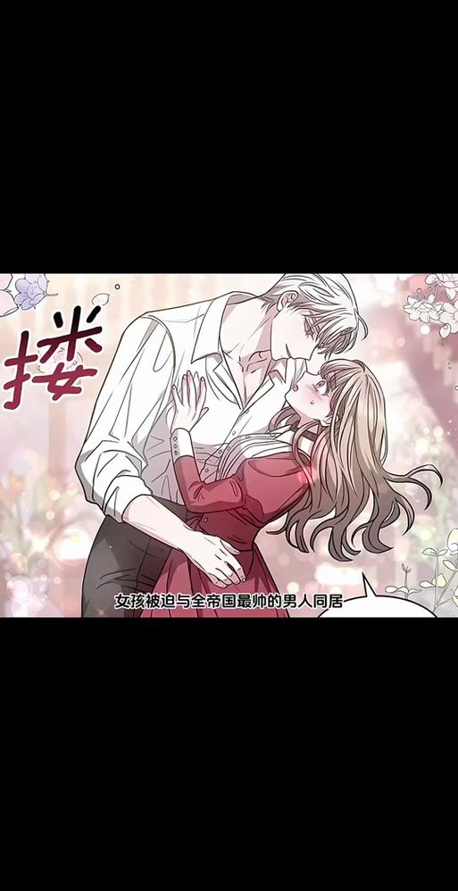 与魅魔莉莉姆的同居生活最新版本是多少 下载安装指南