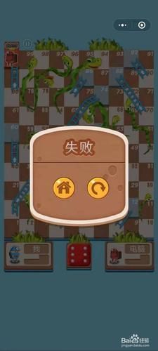 与魅魔莉莉姆的同居生活杨过游戏玩法指南