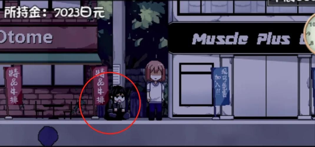 与魅魔莉莉姆的同居生活杨过游戏玩法指南