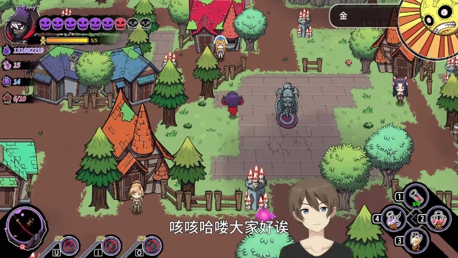 与魅魔莉莉姆的同居生活汉化版最新改动内容介绍