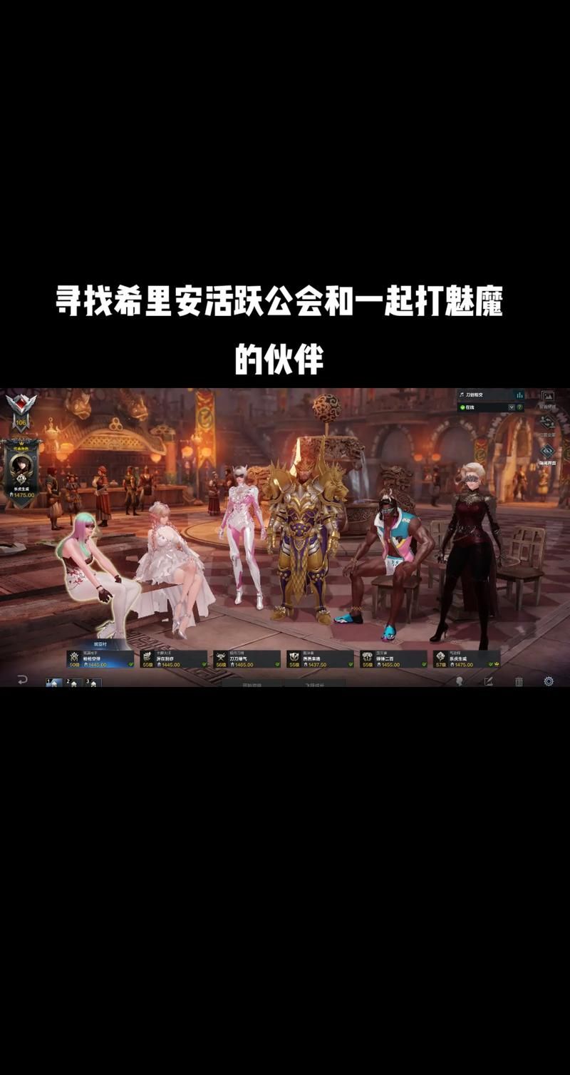 与魅魔莉莉姆的同居生活汉化版最新改动内容介绍