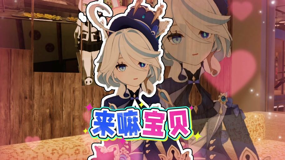 与魅魔莉莉姆的同居生活汉化版最新改动内容介绍