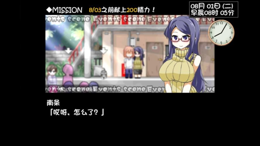 与魅魔莉莉姆的同居生活游戏官网常见问题解答汇总