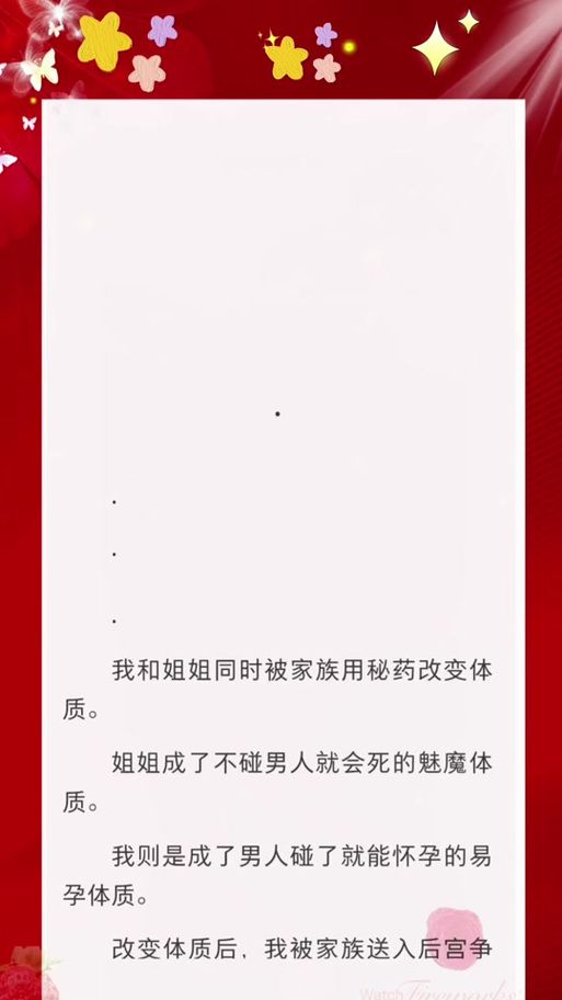 与魅魔莉莉姆的同居生活游戏官网常见问题解答汇总