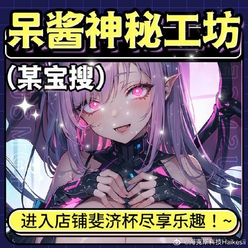 与魅魔莉莉姆的同居生活游戏官网常见问题解答汇总