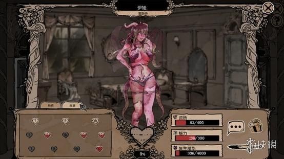 与魅魔莉莉姆的同居生活游戏通关技巧分享