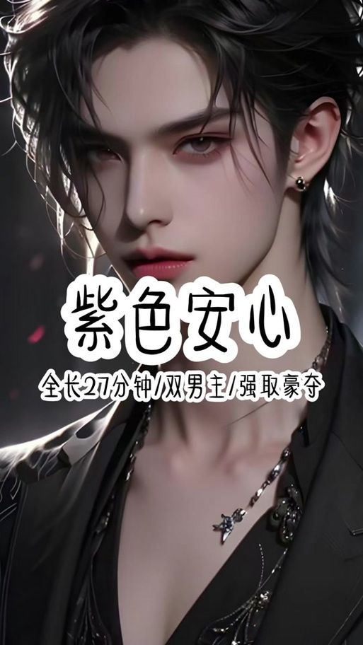 与魅魔莉莉姆的同居生活版本大全 详细玩法介绍